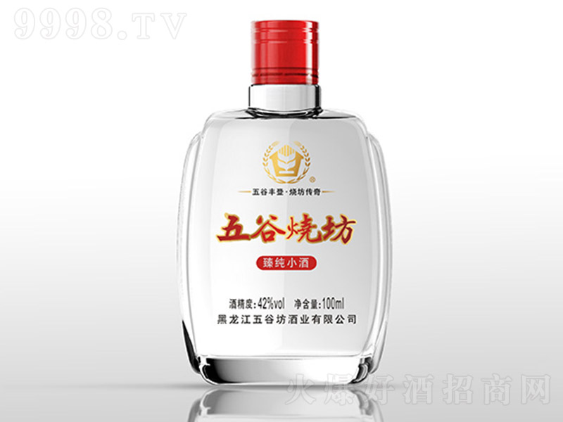 շ鴿СƣŨͰ׾ơ42 100ml