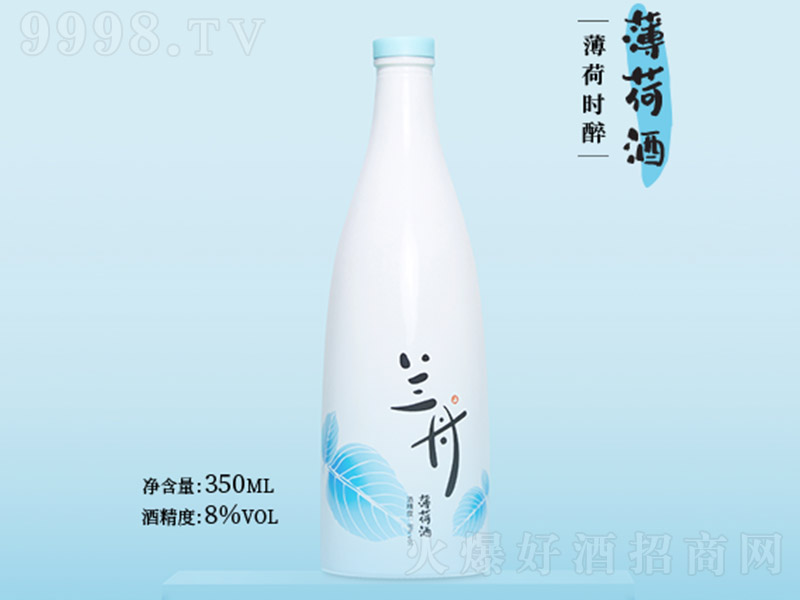 ۱ɾơ8 350ml