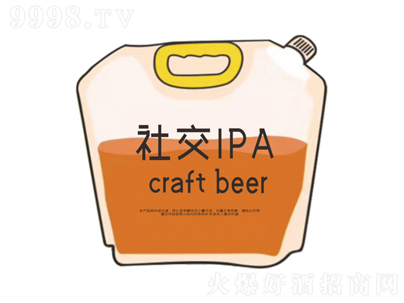 罻IPAơơ15 500ml