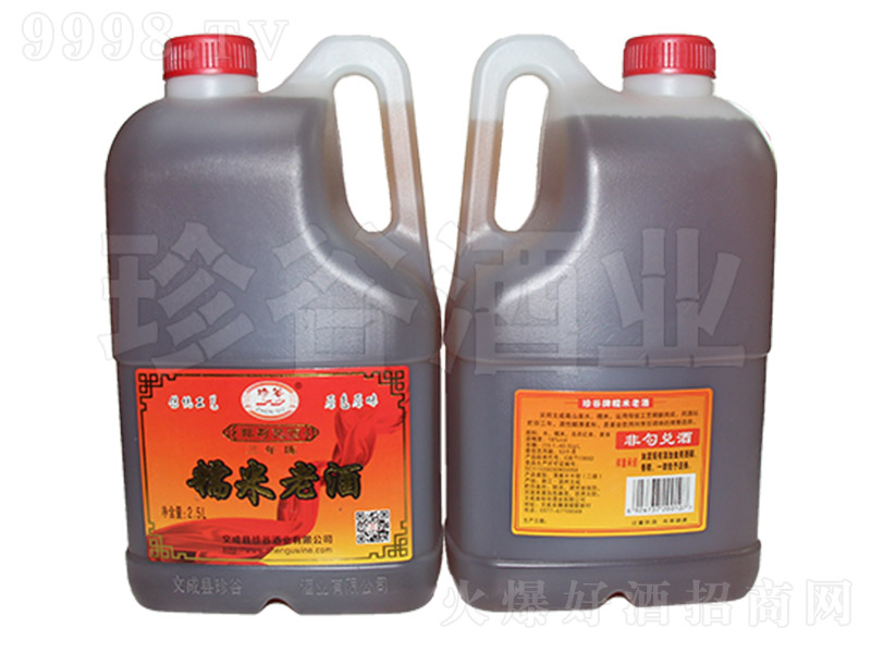 ŴϾơ2.5L