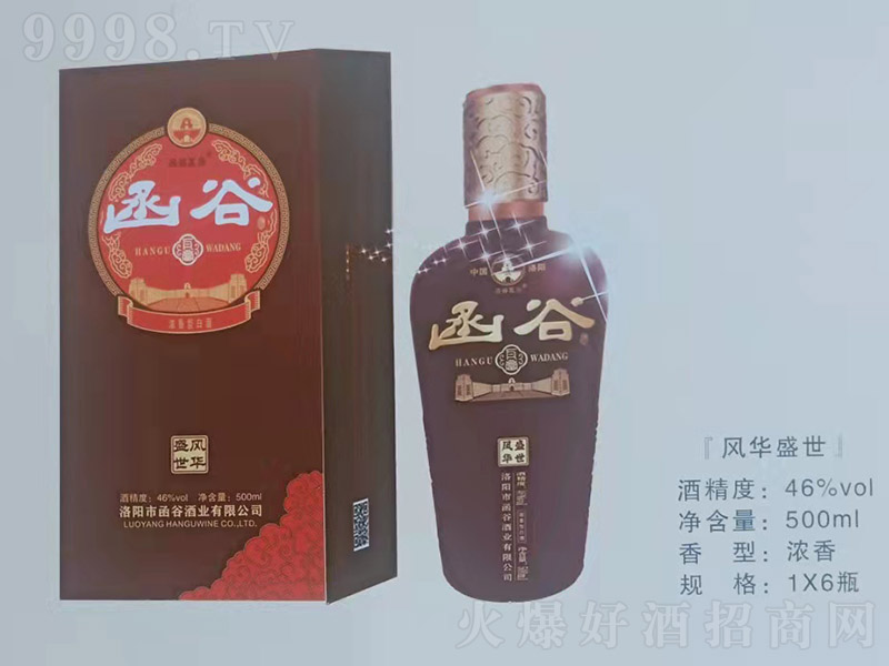 ʢ绪 ŨͰ׾ơ46 500ml