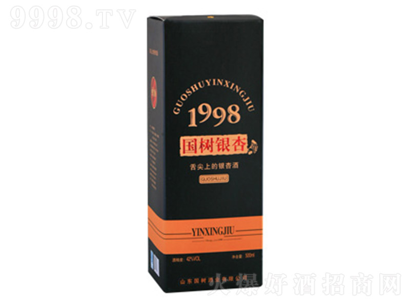 Ӿ199842 500ml