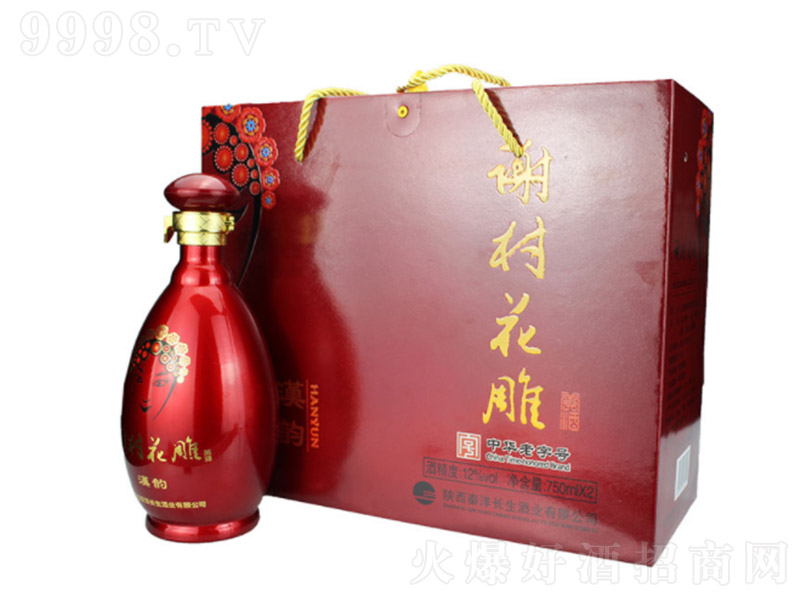 л廨ƾС12 750ml