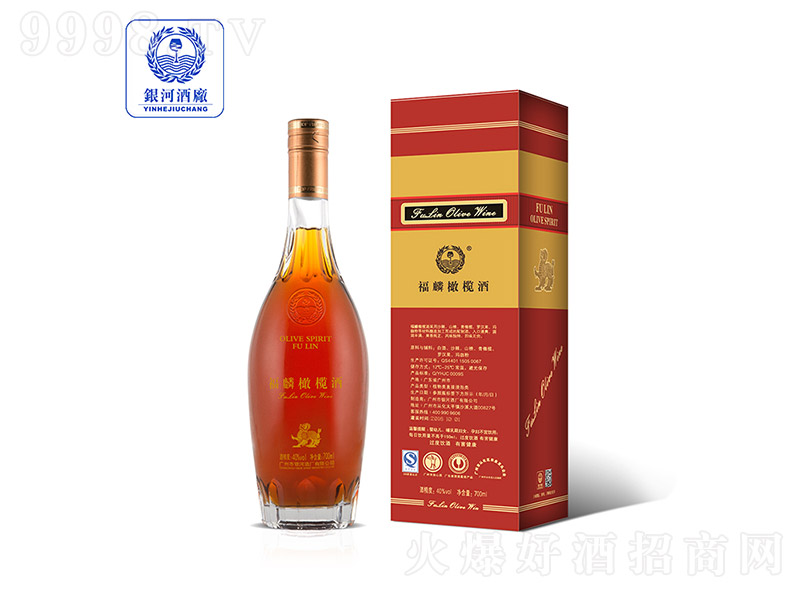 魾40ȣУ700ml