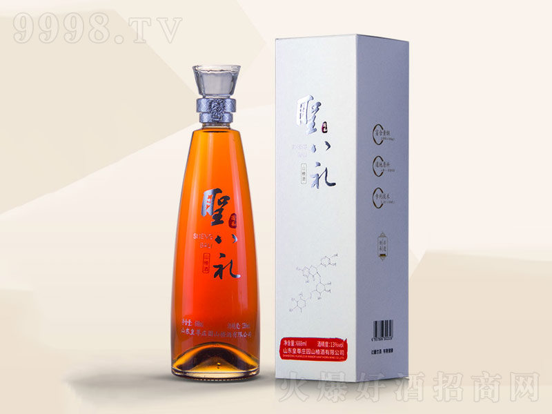 ʥ񡤹硤ùơ13680ml