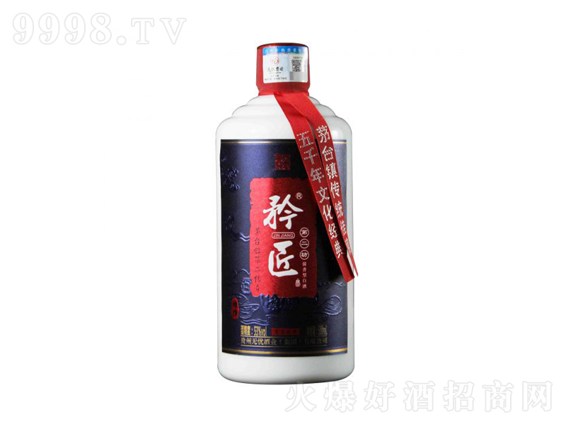 й-ę́潳ڶ;ơ53500ml