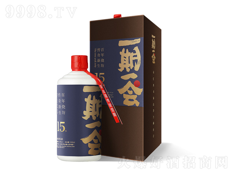 һһὴʰ齴;ơ53500ml