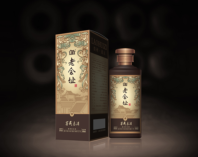 老会址酒窖藏老酒酱香型53500ml