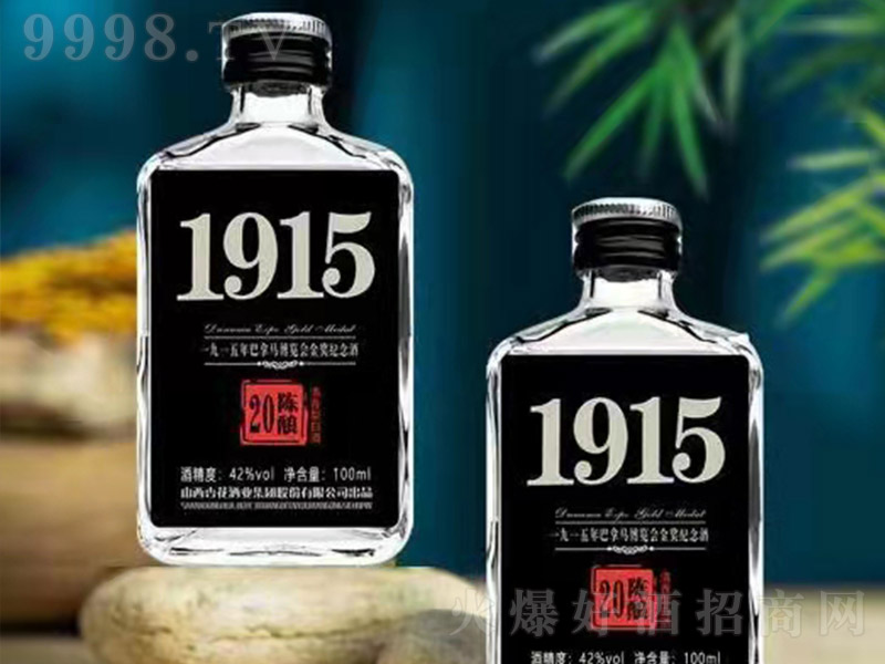 º1915ʮ Ͱ׾ơ42 100ml