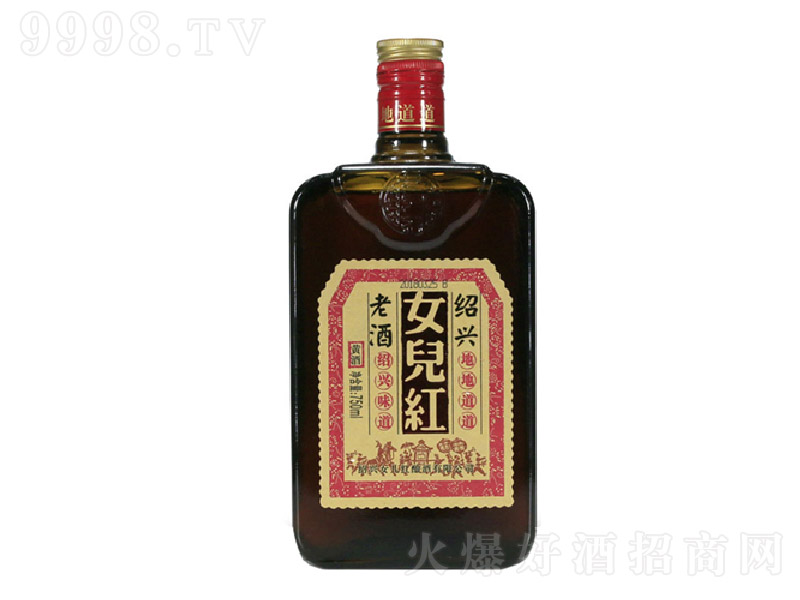 口子窖 白酒 中国酒 700ml 70周年記念酒 販売ショッピング