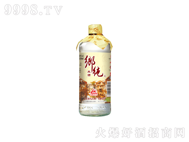 紿װ28500ml