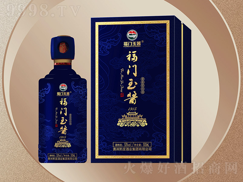 񽴡1915 ͡53 500ml