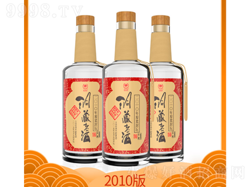 ȴ嶴Ͼ2010 Ũ͡53 500ml