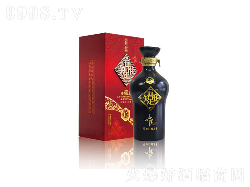 泰兴市唯吾知足酿酒厂有限公司_近期政策支持-火爆好酒招商网【9998.TV】