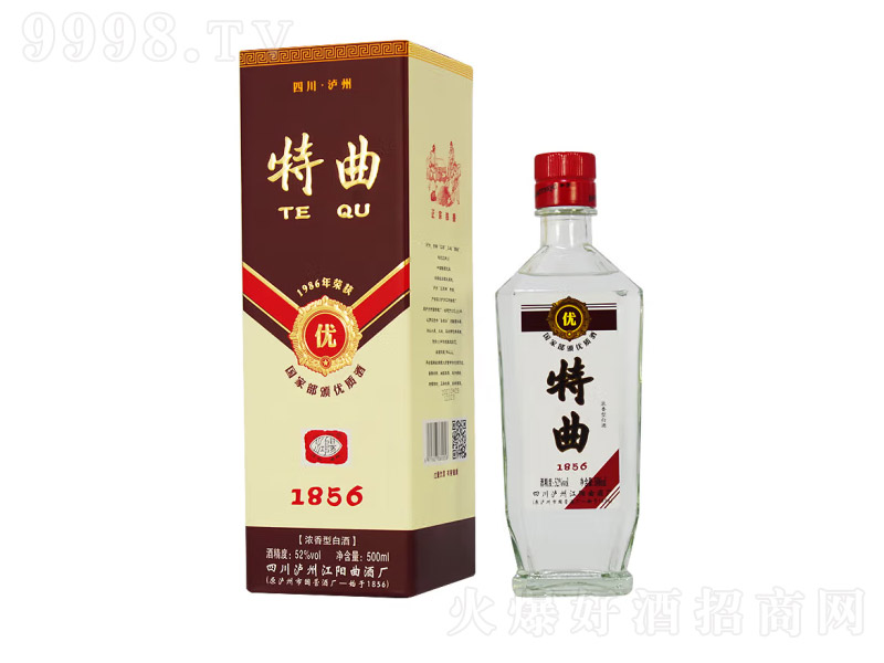 1856 Ũ 38500ml