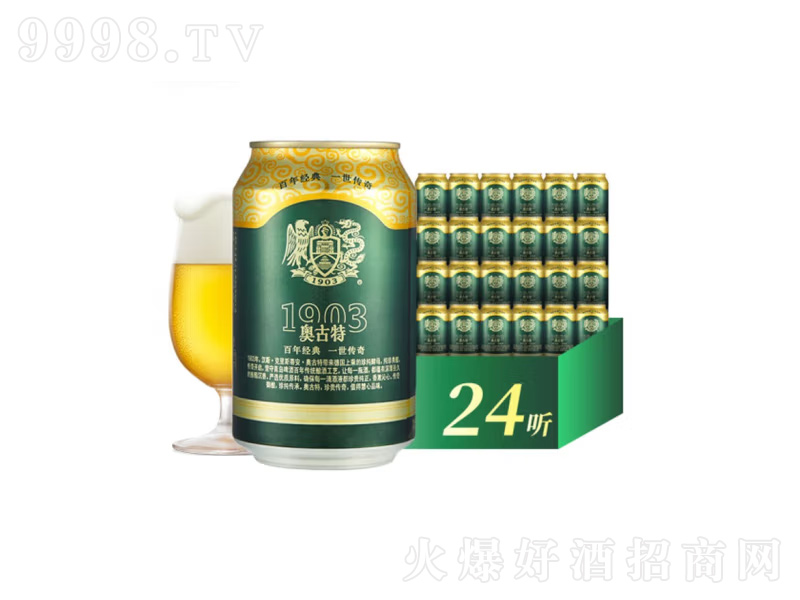 ൺơƣTsingtao¹ء12330ml