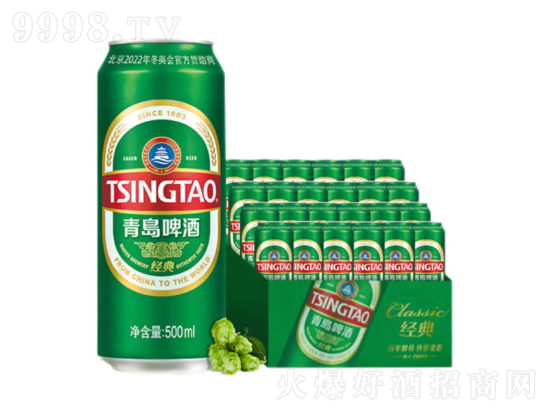 ൺơƣTsingtao䡾10500ml