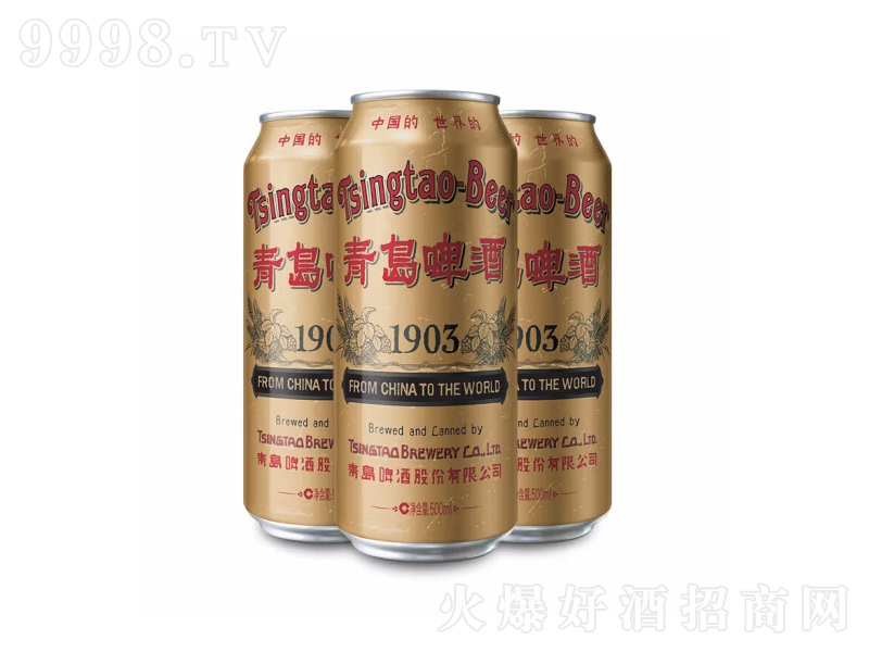 ൺơƣTsingtao1903Źޡ10500ml