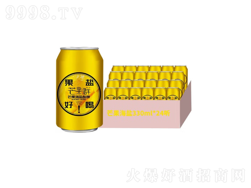 ţơãNBeerţơõ۶ݶâţʽСྫơ330ml