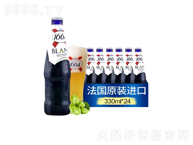 ԭװڿ1664ơƾСơ330ml