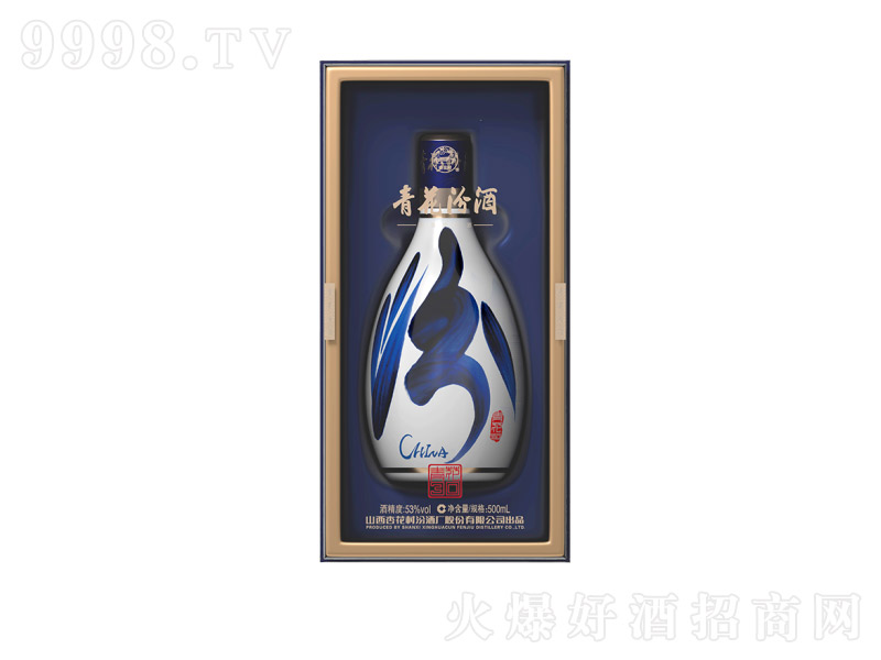 山西杏花村汾酒青花30（复兴版）非30年清香型高度白酒【53度500ml】_泉