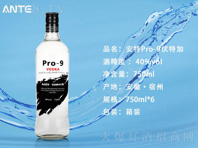 Pro-9ؼӡ40 750ml