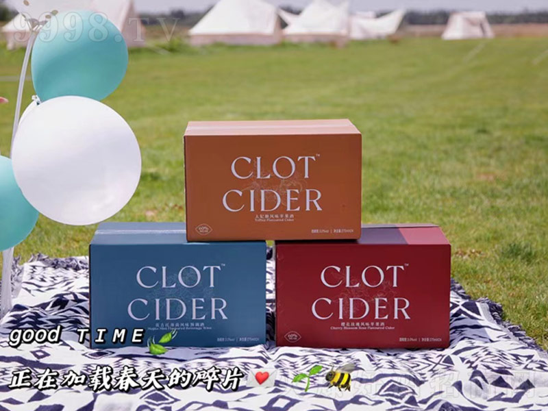 CLOL CIDERƻơ3275ml