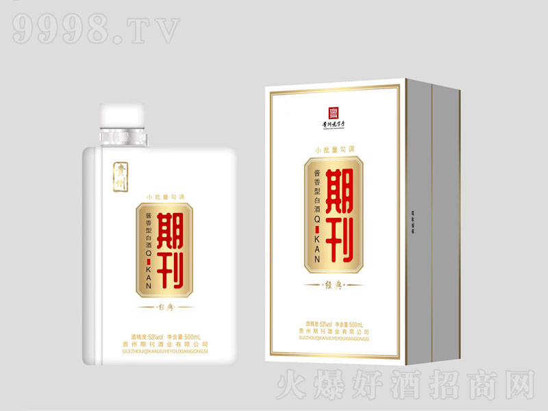 ڿ佴;ơ53500ml