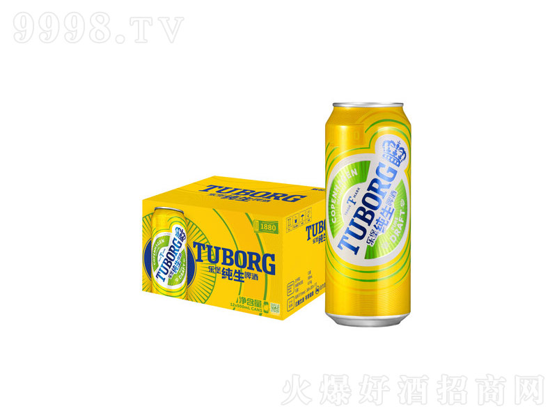 Tuborgֱơơ8500ml