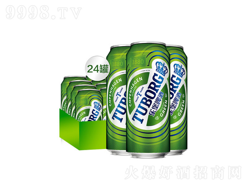 Tuborgֱơơ4500ml