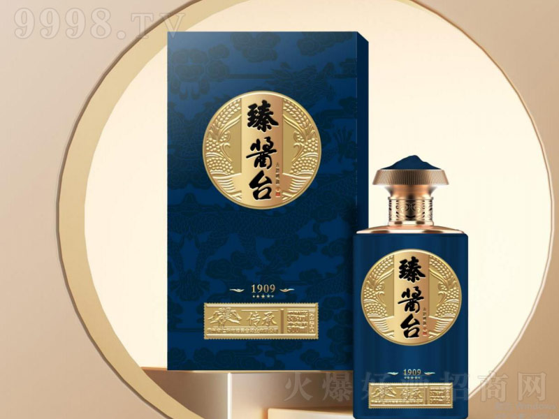 齴̨1909͡53500ml