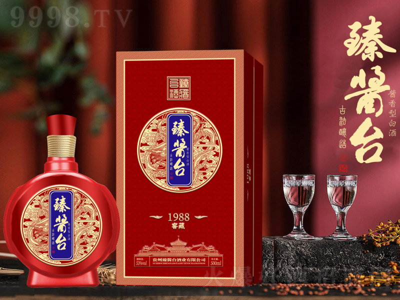 齴̨1988Ѳؽ͡53500ml