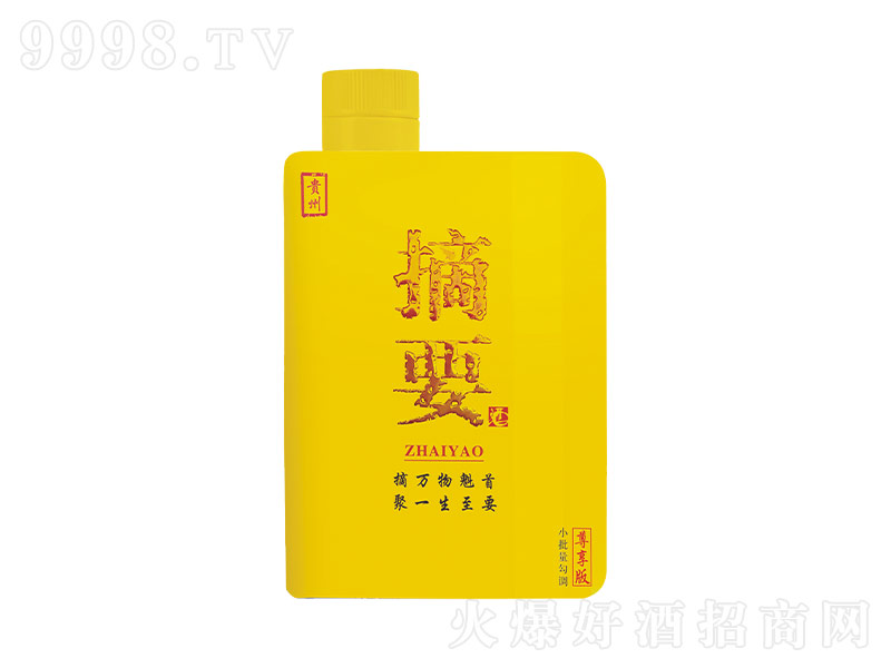 ժҪ潴;ơ53500ml