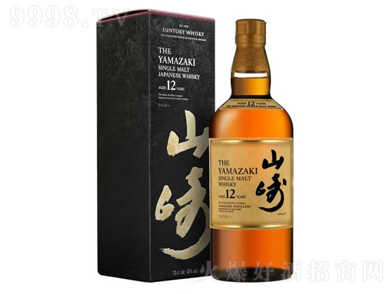 山崎12年威士忌700ml_存世留香（深圳）酒业连锁有限公司火爆招商-火爆