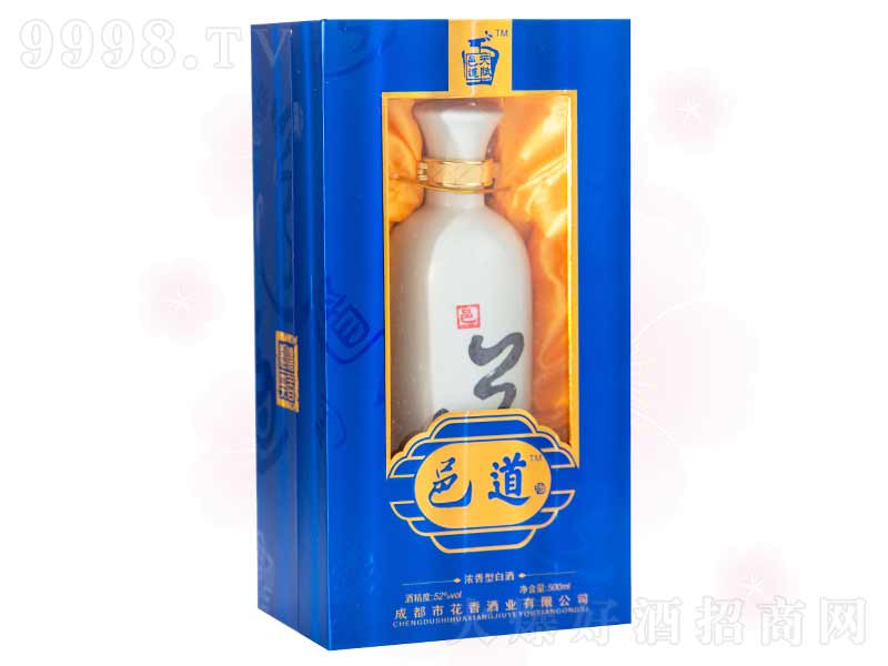 صŨ;ơ52500ml