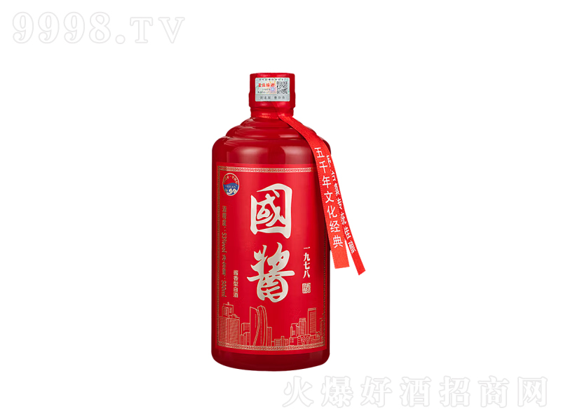 ᰹1978;ơ53500ml