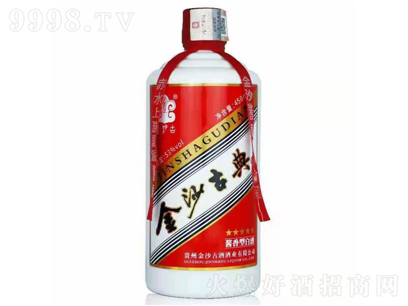 ɳŽ鲣ƿ;ơ53500ml