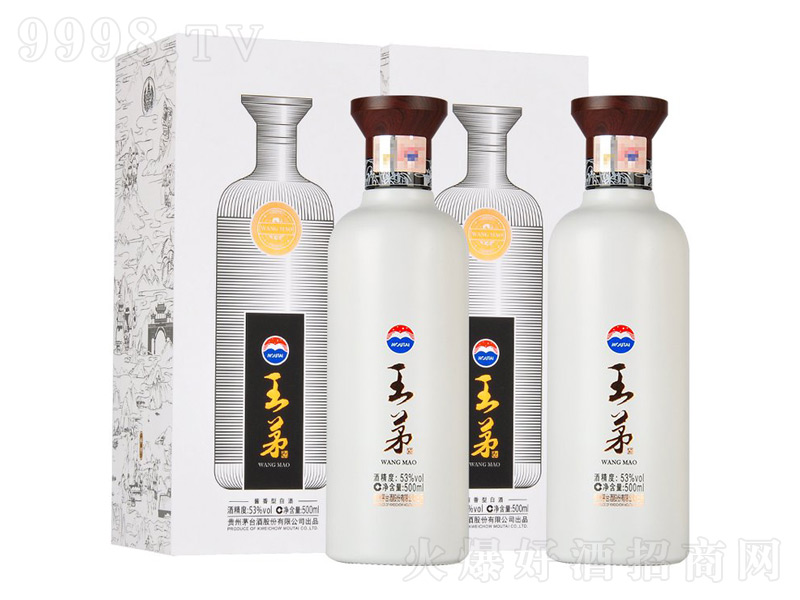 éƽ;ơ53500ml