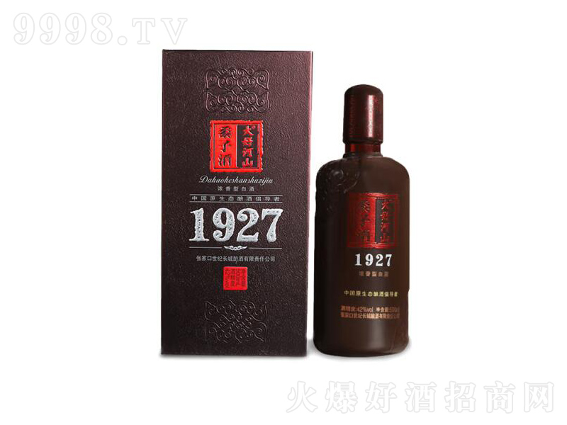 úɽӾ1927Ũ;ơ42500ml