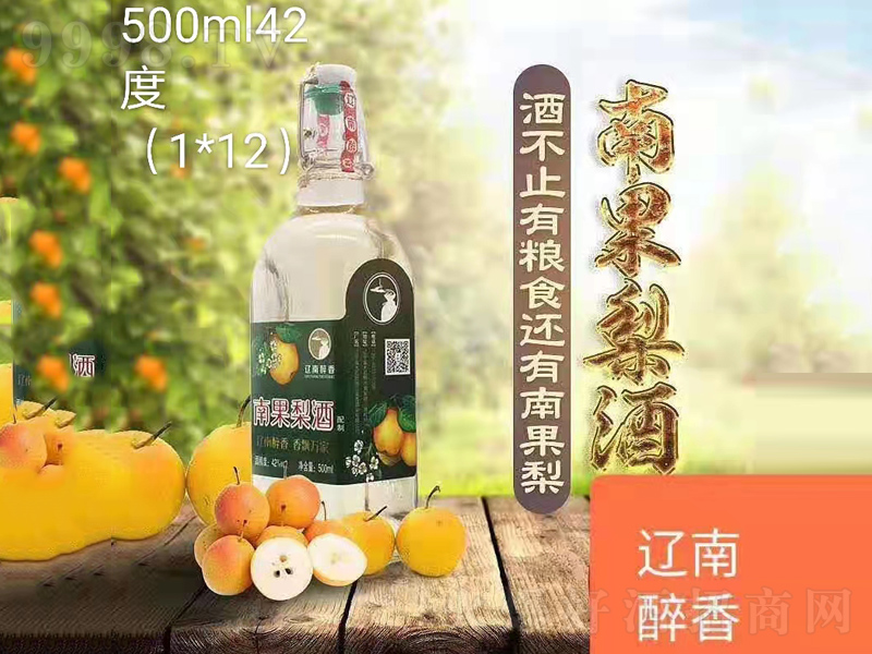 ϹŨ͡42500ml