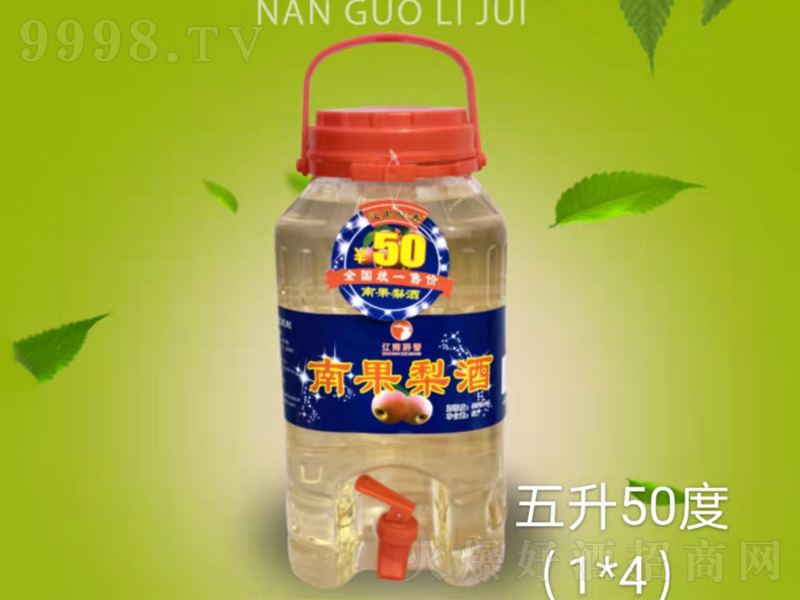 ϹŨ͡505000ml