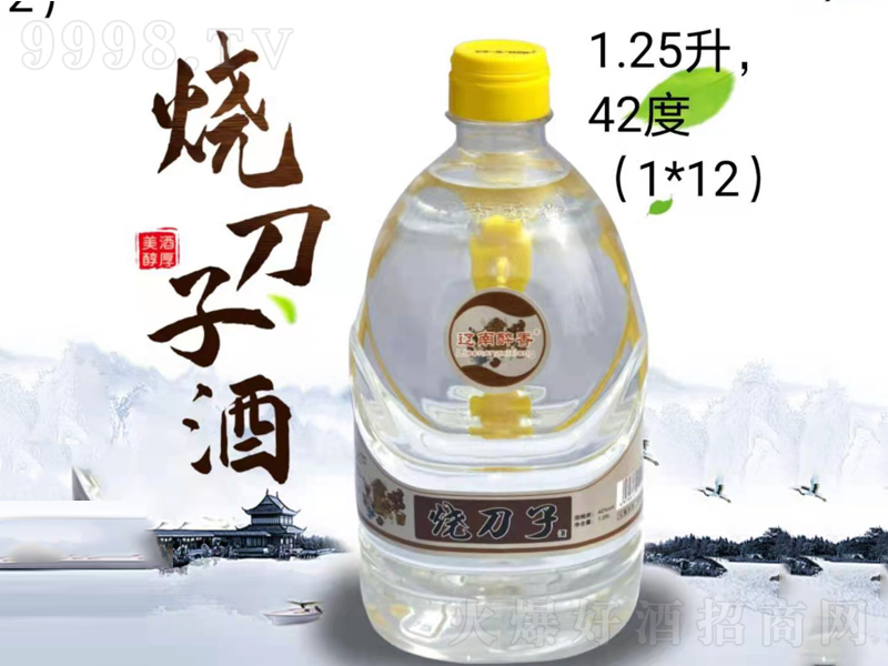 յӾŨ͡421250ml