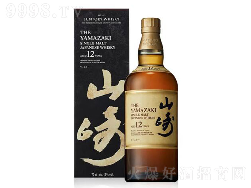 山崎12年单一麦芽威士忌700ml_上海佰樽贸易有限公司火爆招商-火爆好酒