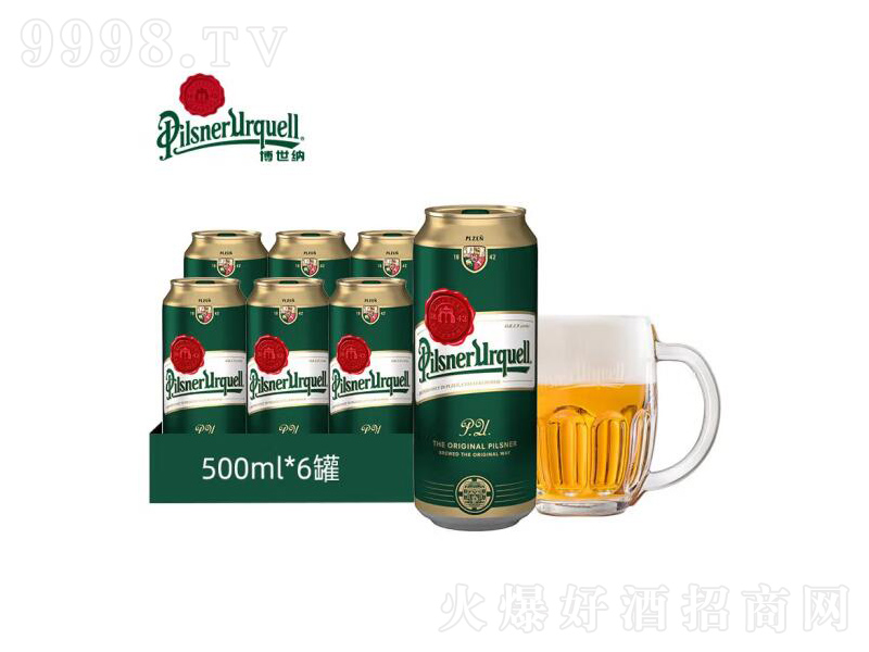 ơƽݿ˽Ƥɭơԭװڡ4.5500ml