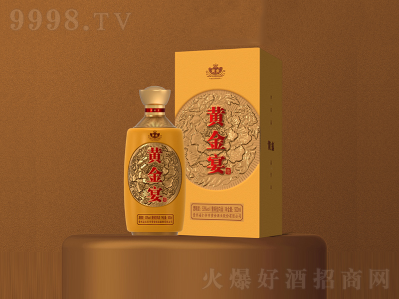 ƽ罴;ơ53500ml