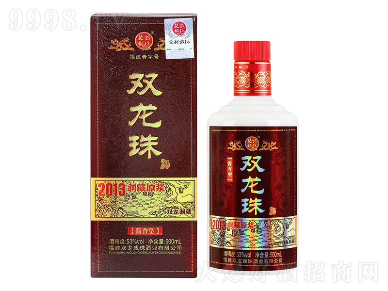 ԭ2013潴;ơ53500ml