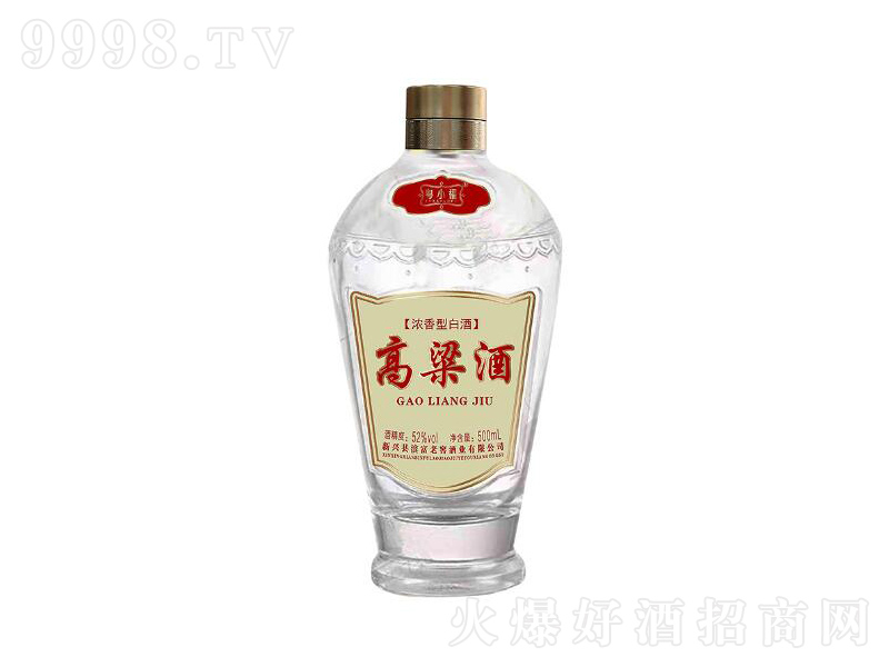 СƿŨʹ52500ml