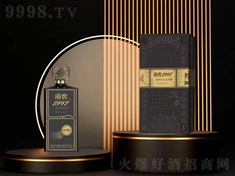 ۽199707潴;ơ53500ml