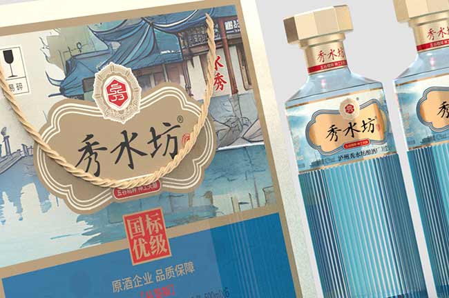 秀水坊水秀-高端品鉴版浓香型酒【42度500ml】