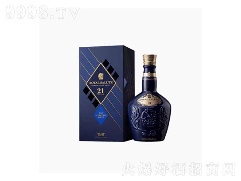 ʼRoyalSalute21ʿ500ml